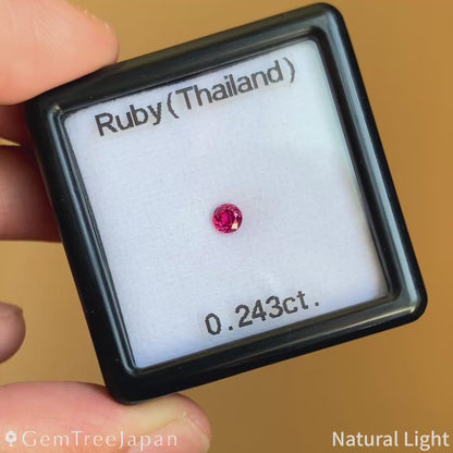 Ruby 0.243ct / Thailand