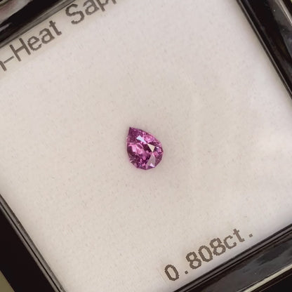 Un-Heat Sapphire 0.808ct / Madagascar