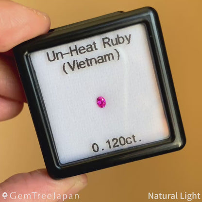 Un-Heat Ruby 0.120ct / Vietnam