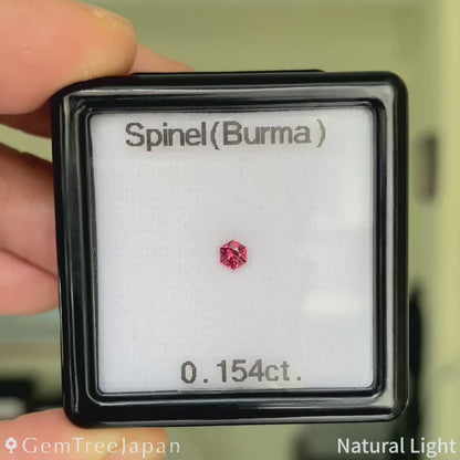 【Trial Price】Orangy Pink Spinel 0.154ct / Myanmar (Burma)