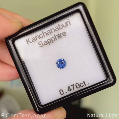 Kanchanaburi Sapphire 0.470ct / Thailand