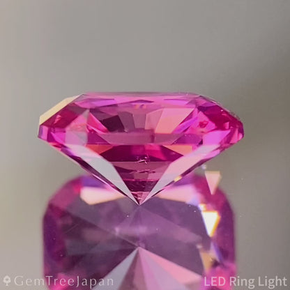 Mahenge Spinel 0.937ct / Tanzania