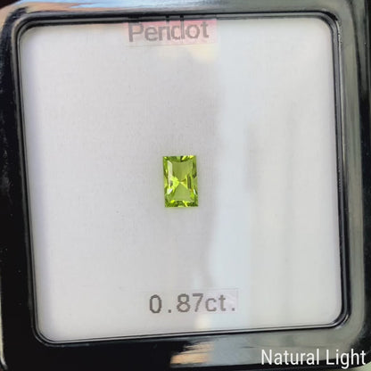 Peridot 0.87ct / U.S.A.