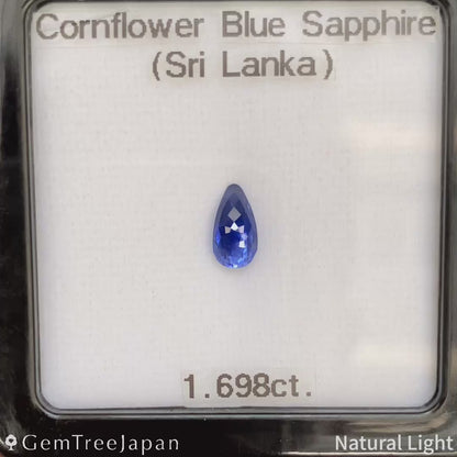 "Cornflower's Bud" Cornflower Blue Sapphire 1.698ct / Sri Lanka【One Price】