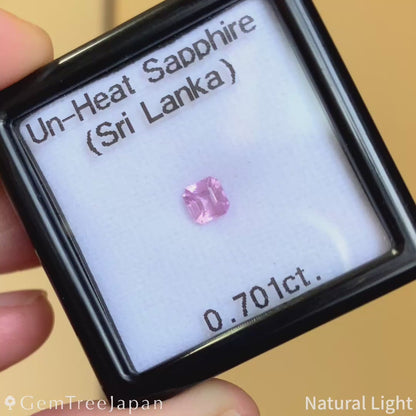 "4-5 Steps" Un-Heat Silky Pink Sapphire 0.701ct / Sri Lanka