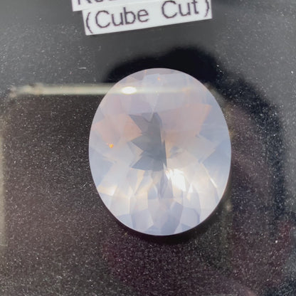 Rose Quartz 39.347ct / Brazil