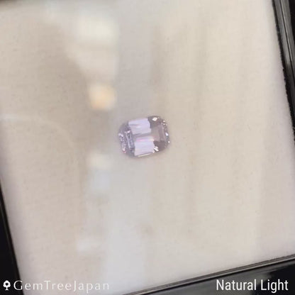 【SP Trial Price】"Ayatori Super Elegant" Spinel 1.26ct / Vietnam