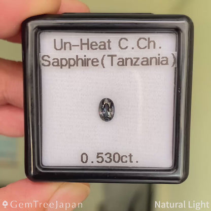 Un-Heat Color-Change Sapphire 0.530ct / Tanzania