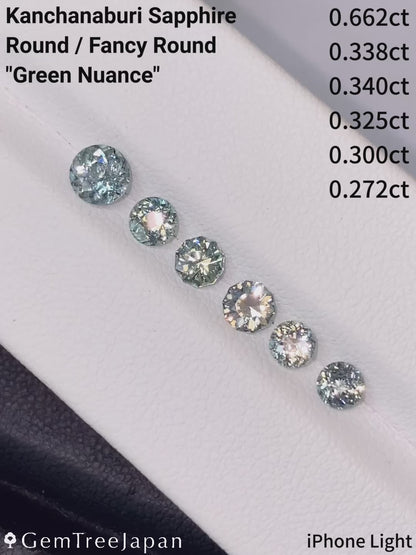 Kanchanaburi Sapphire 0.338ct / Thailand