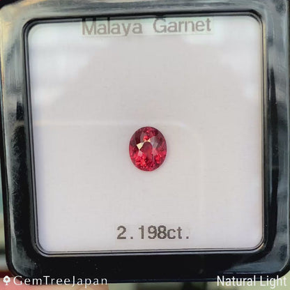 Malaya Garnet 2.198ct / Tanzania