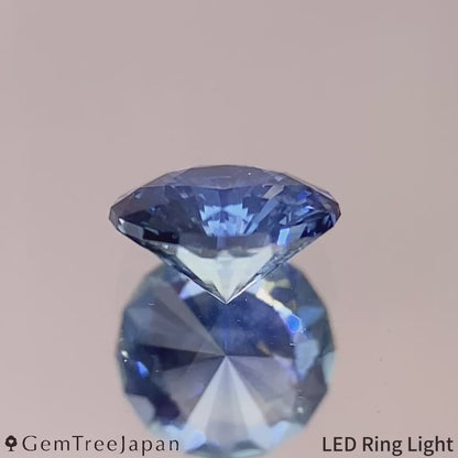 Kanchanaburi Sapphire 0.688ct / Thailand