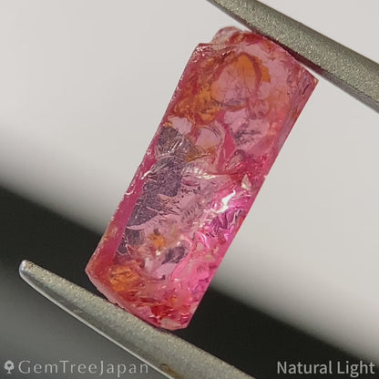 Padparadscha Sapphire 1.057ct / Madagascar