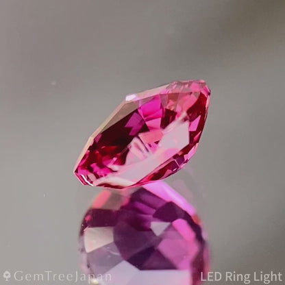 Un-Heat Ruby 0.539ct / Madagascar