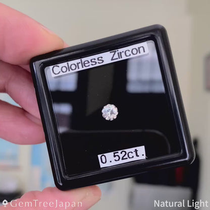 【Trial Price】Colorless Zircon 0.52ct (10) / Cambodia