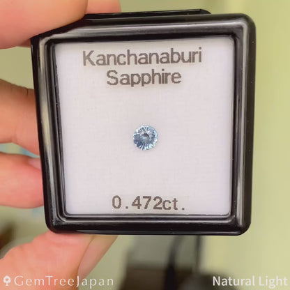 Kanchanaburi Sapphire 0.472ct / Thailand