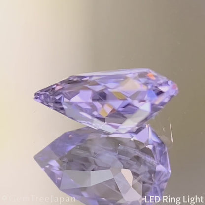 Lavender Spinel 0.53ct (Iron Cobalt) / Vietnam