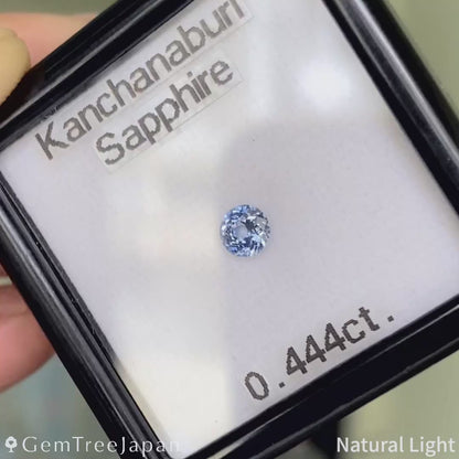 “Table Cube Cut" Kanchanaburi Sapphire 0.444ct / Thailand