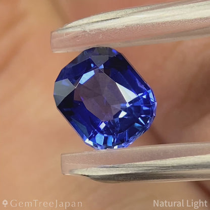 Cornflower Blue Sapphire 1.641ct / Burma