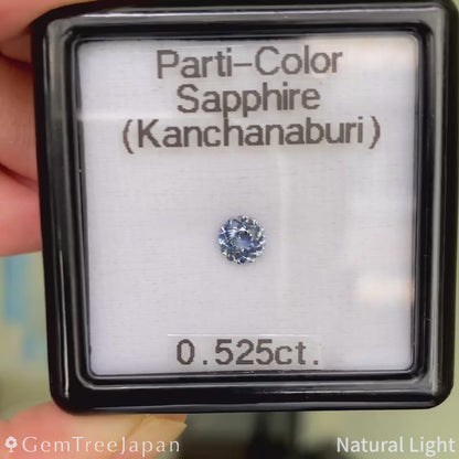 Parti-Color Sapphire 0.525ct / Thailand (Kanchanaburi)