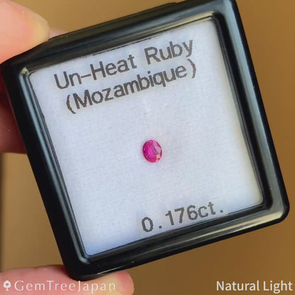 Un-Heat Ruby 0.176ct / Mozambique
