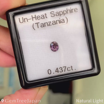 Un-Heat Sapphire 0.437ct / Tanzania