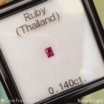 Ruby 0.140ct / Thailand
