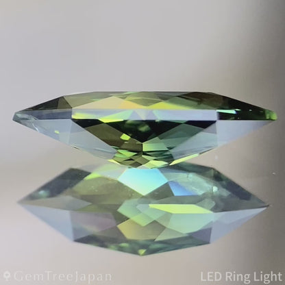 Parti-Color Sapphire 1.206ct / Nigeria