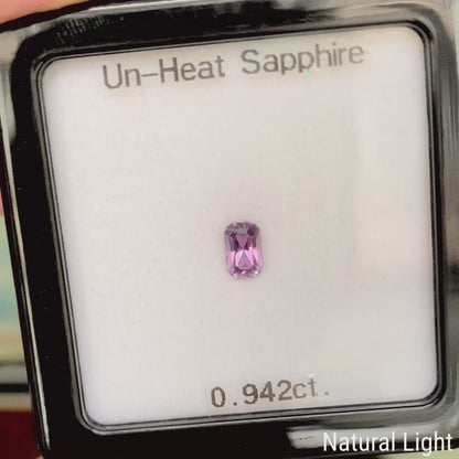 Un-Heat Sapphire 0.942ct / Madagascar