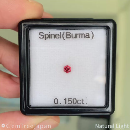 【Trial Price】Pinkish Orange Spinel 0.150ct / Myanmar (Burma)