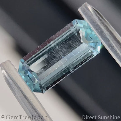 【Trial Price】Aquamarine 1.845ct / Madagascar