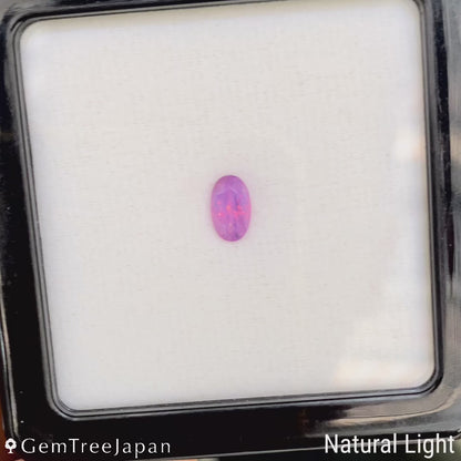 Un-Heat Padparadscha Sapphire 0.935ct / Sri Lanka