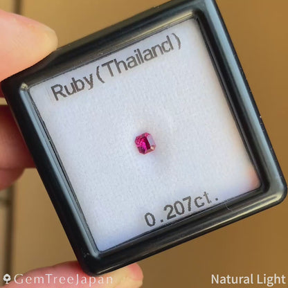 "Narika & Octagon Cube Cut" Ruby 0.207ct / Thailand