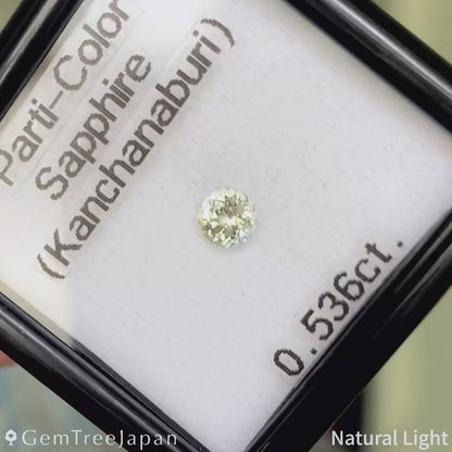 Parti-Color Sapphire 0.536ct / Thailand (Kanchanaburi)