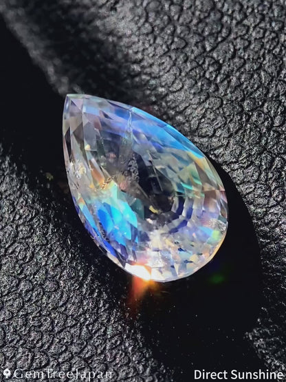 【from Rough】Rainbow Moonstone 2.56ct / Madagascar
