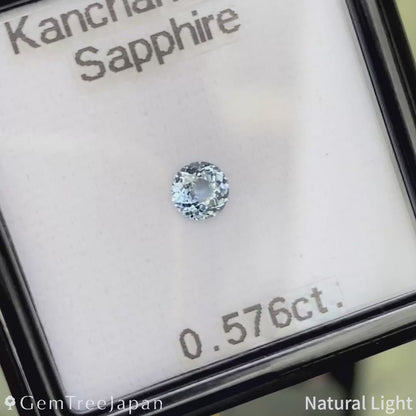 Kanchanaburi Sapphire 0.576ct / Thailand