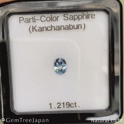 Parti-Color Sapphire 1.219ct / Thailand (Kanchanaburi)