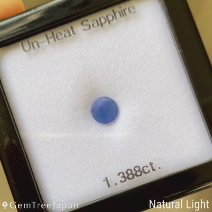Un-Heat Sapphire 1.388ct / Burma