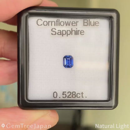 Cornflower Blue Sapphire 0.528ct / Sri Lanka
