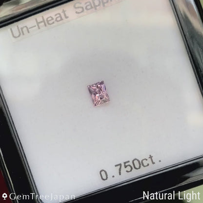 Un-Heat Sapphire 0.750ct / Madagascar