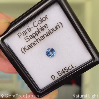 Parti-Color Sapphire 0.545ct / Thailand (Kanchanaburi)
