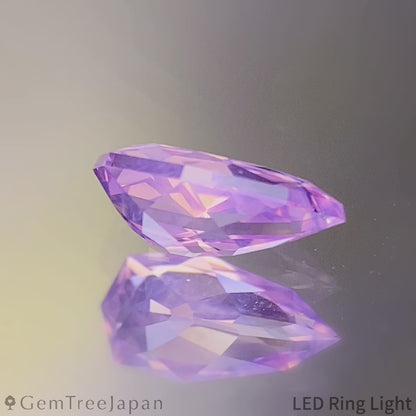 Un-Heat Parti-Color Sapphire 0.530ct / Vietnam