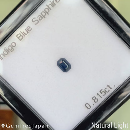 Deep Indigo Blue Sapphire 0.815ct / Madagascar