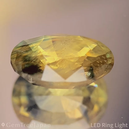 Un-Heat Parti-Color Sapphire 2.137ct / Vietnam