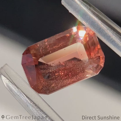 【Trial Price】Oregon Sunstone 1.809ct / U.S.A.