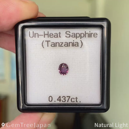 Un-Heat Sapphire 0.437ct / Tanzania