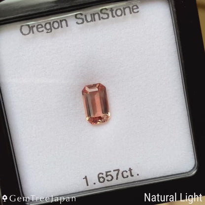 【Trial Price】Oregon Sunstone 1.657ct / U.S.A.