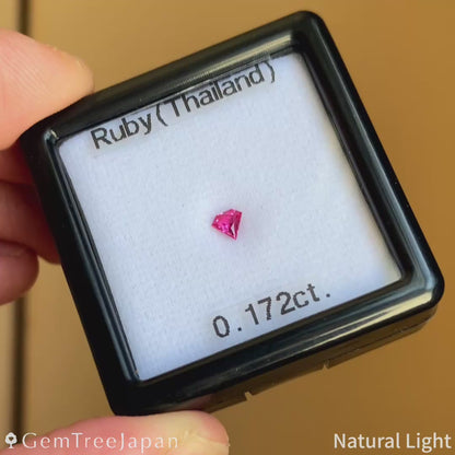 "Gem Shape" Ruby 0.172ct / Thailand