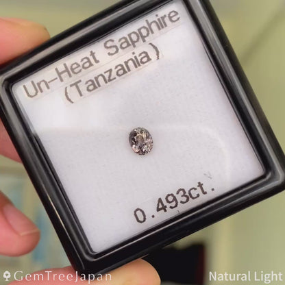 Un-Heat Sapphire 0.493ct / Tanzania