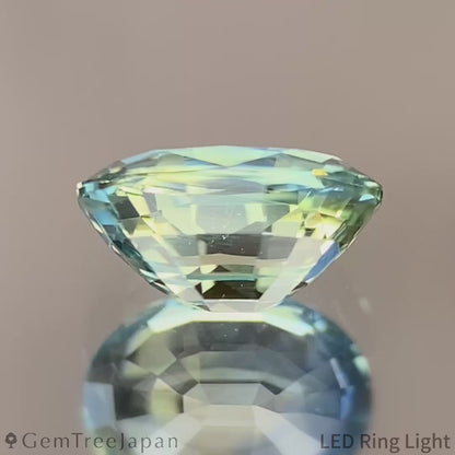 Parti-Color Sapphire 1.142ct / Kanchanaburi (Thailand)