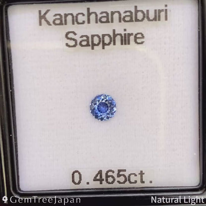 Kanchanaburi Sapphire 0.465ct / Thailand